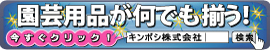 �L���{�V