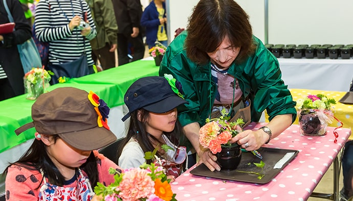 イベント参加